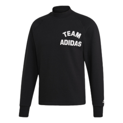 ADIDAS VRCT Crew Black -Takit Myynti 2023 007 654b0168c0ba48469212d4e55339426b 57ce2986 2cfe 4b26 9732 50107bbdff39