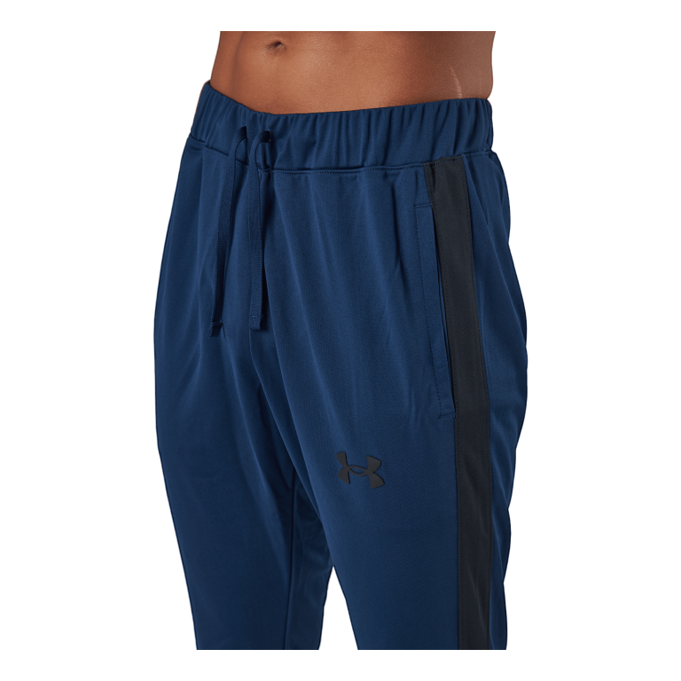 Under Armour Ua Knit Track Suit Academy 7 Under Armour Ua Knit Track Suit Academy - Image 5